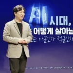 Iraníes e israelíes celebran en diferentes  partes del mundo  tras los ataques en Irán.